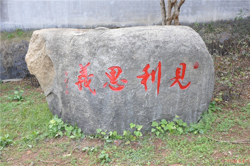 չ(6)μ