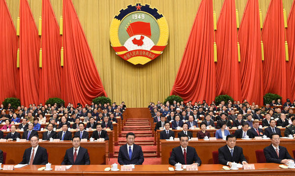 全国政协十二届三次会议在京开幕