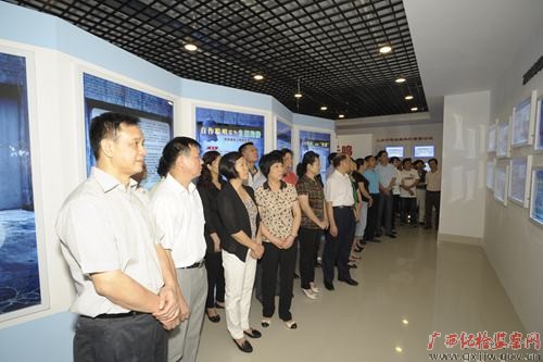 梧州市政协组织参观反腐倡廉警示教育基地