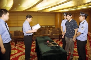 "ͨ"ӷ±Ѻع 췽