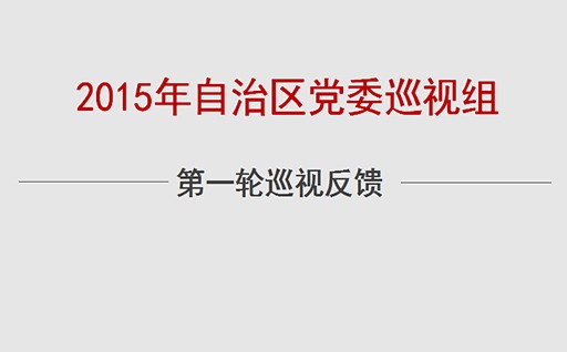ίѲ2015һѲӷ
