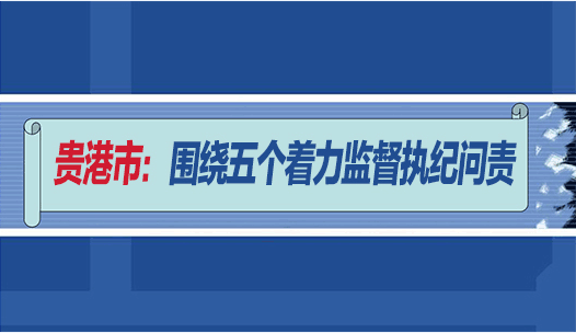 УΧලִ