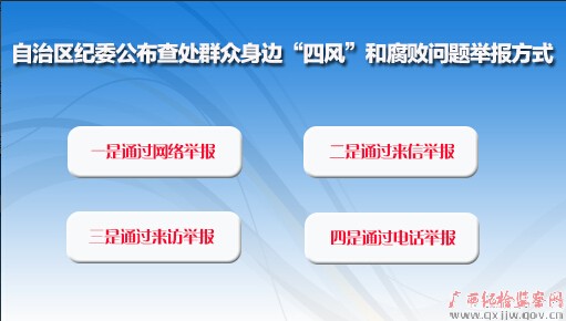ί鴦Ⱥߡķ硱͸ٱʽ