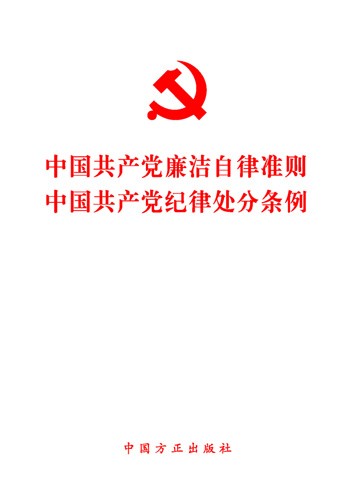 ׼򡷡ɴб