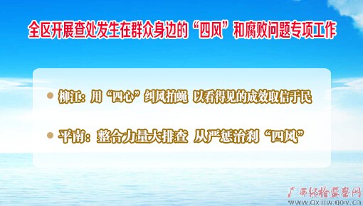չ鴦Ⱥߵġķ硱͸רȡý׶ԳЧ