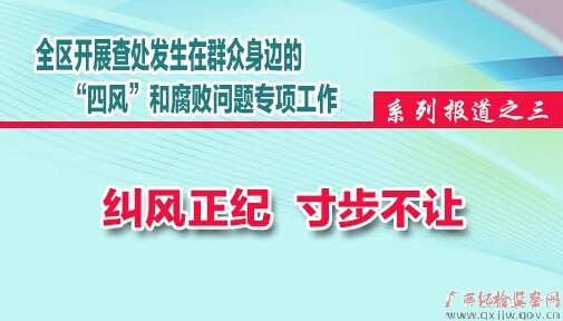  粽