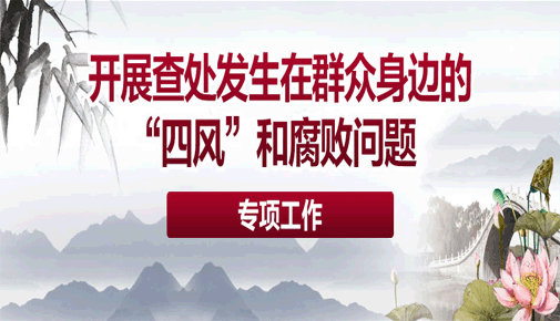 Ƴ鴦 ķ硱͸רר