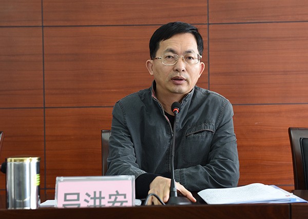 :2015ֱͼ鳤͹ίְ