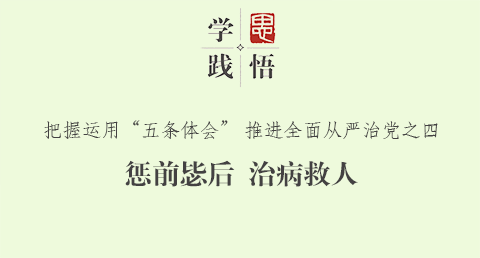 ѧ˼򣺳ǰѺ β