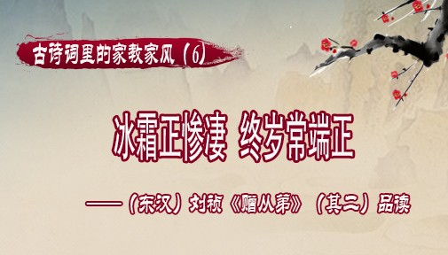 ʫļҽ̼ҷ磨6˪ 곣ӵܡƷ