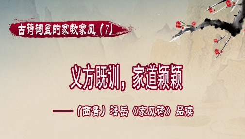 ʫļҽ̼ҷ磨7巽ѵҵӱӱҷʫƷ
