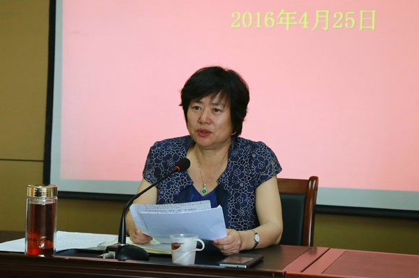 沈荔芳:高标准严要求 争做"两学一做"先锋表率