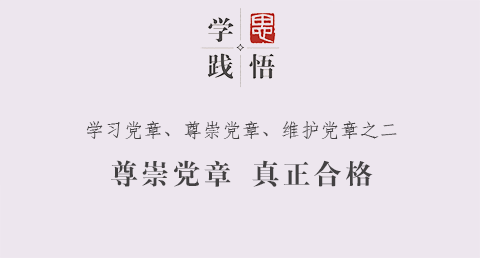 ѧ˼絳 ϸ