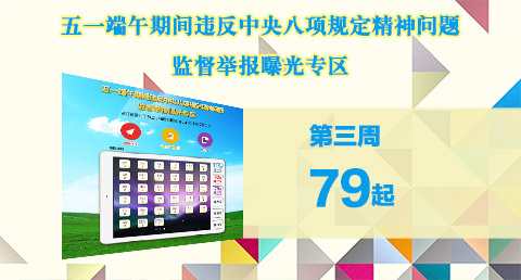 мίվͨ79Υ涨 3