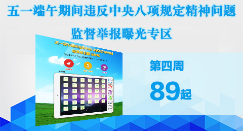 мίվͨ89Υ涨 2