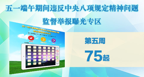 мίվͨ75Υ涨 2