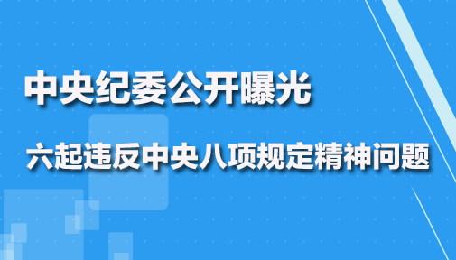 ίعΥ涨