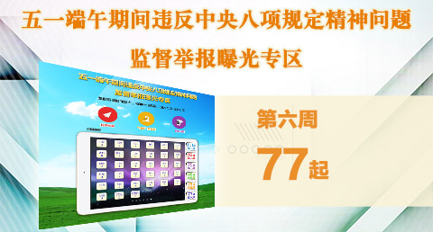 мίվͨ77Υ涨 