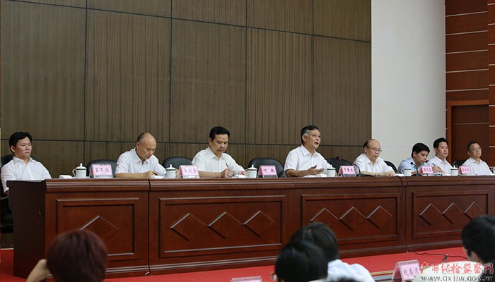ڴȫе¸ְ  ͷפල