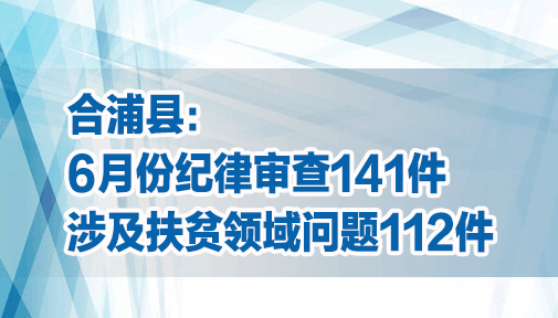 أ6·ݼ141  漰ƶ112