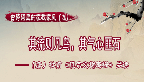ʫļҽ̼ҷ磨20ķʯƣŸդƷ