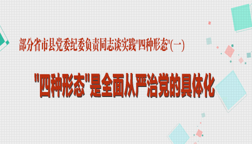 "̬"ȫεľ廯