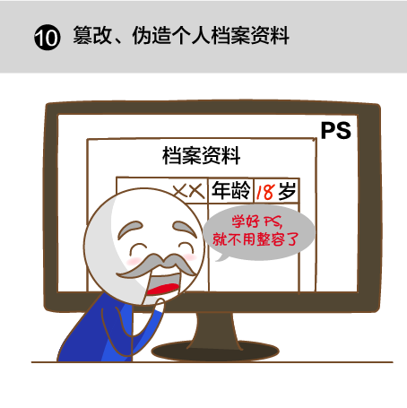 ί֯˽ 11ǧ