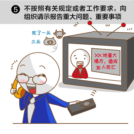 ί֯˽ 11ǧ