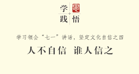 ѧ˼˲ ˭֮