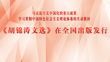 ѡȫ淢