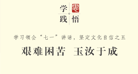 ѧ˼򣺼 ڳ