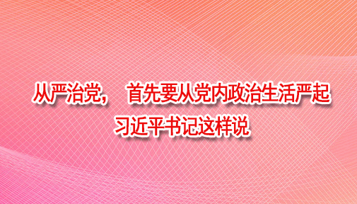 ε,Ҫӵϰƽ˵