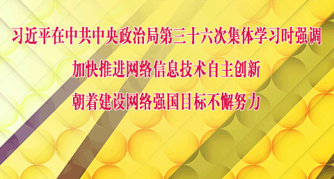 ϰƽйξֵʮμѧϰʱǿ</br>ӿƽϢ</br>ŽǿĿ겻иŬ