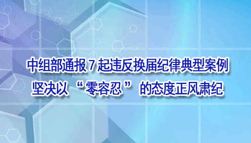 鲿ͨ7Υɰ 245