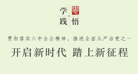 ѧ˼򣺿ʱ ̤