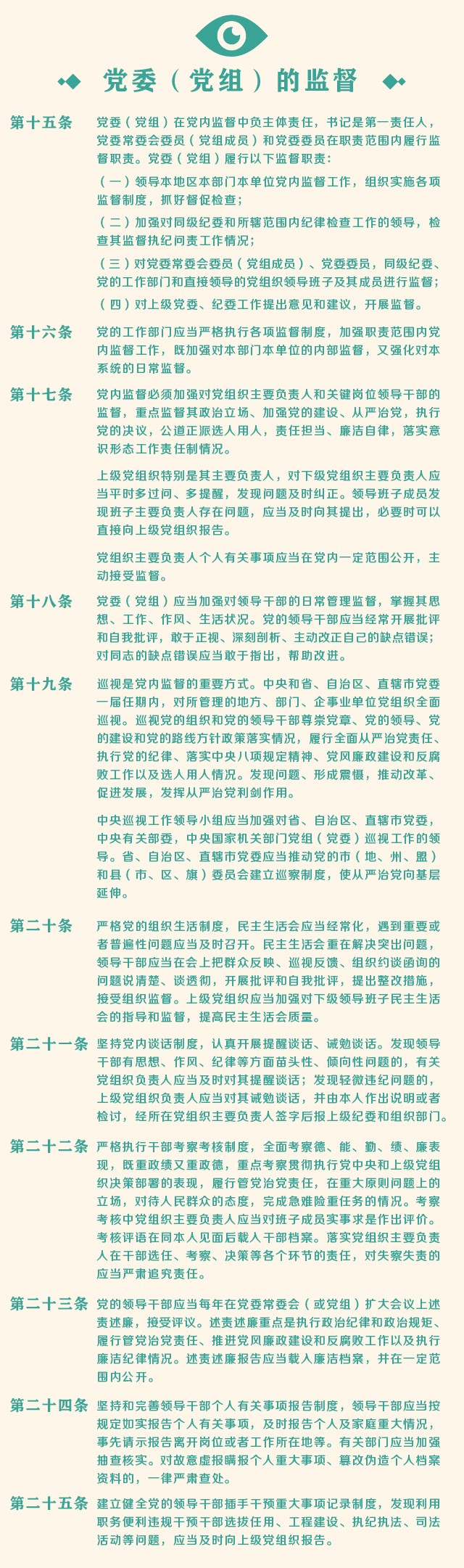һͼйڼල