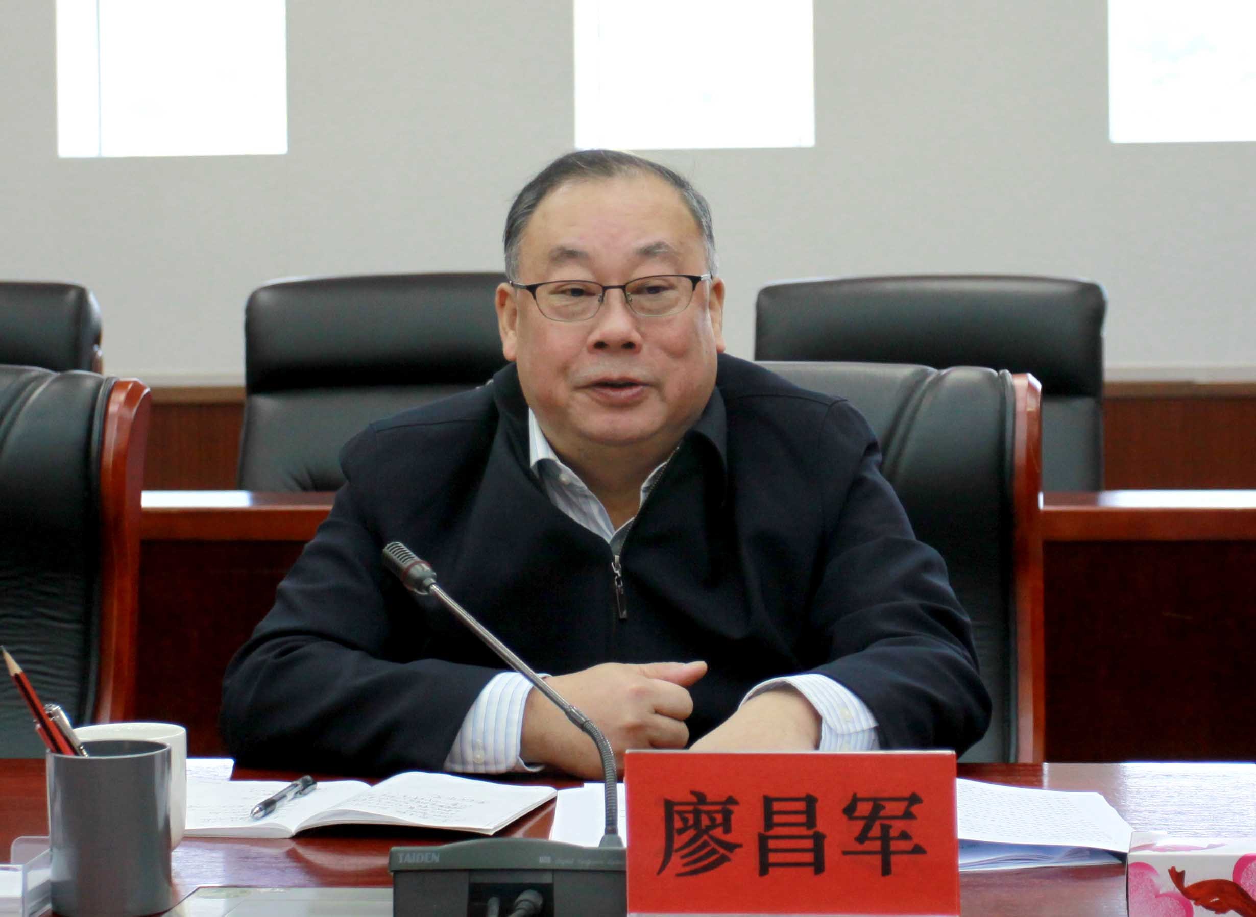 自治区党委第五巡视组组长廖昌军在汇报会上讲话