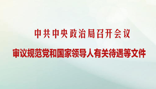 йξٿ 淶͹쵼йشļ