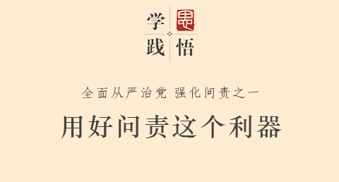 ѧ˼ú