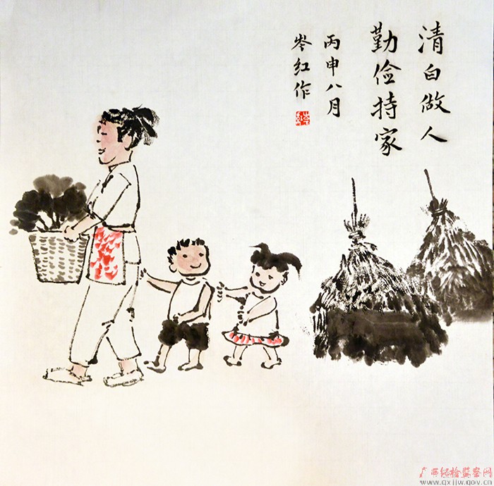 ͼ˵ɰ淶