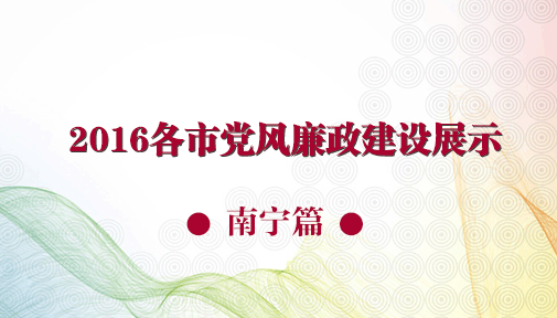 2016еչʾƪ