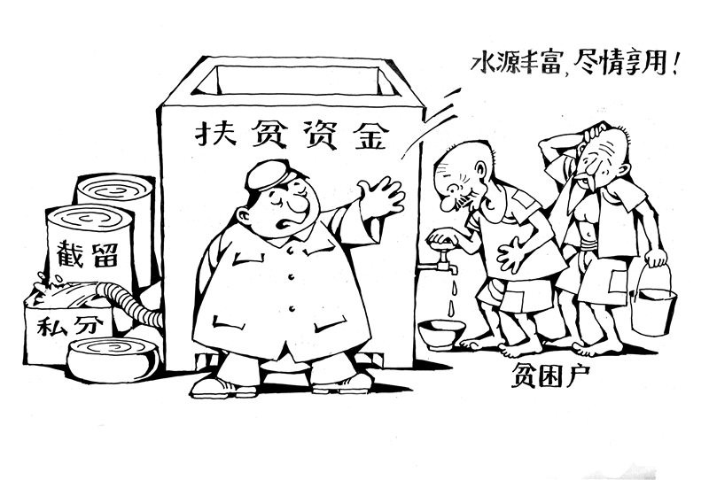 肥水不流别人田