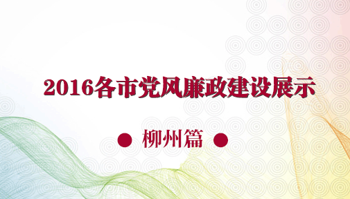 2016еչʾƪ