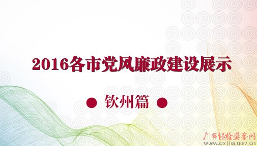 2016еչʾƪ