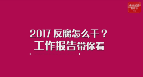 ΢2017ôɣ㿴