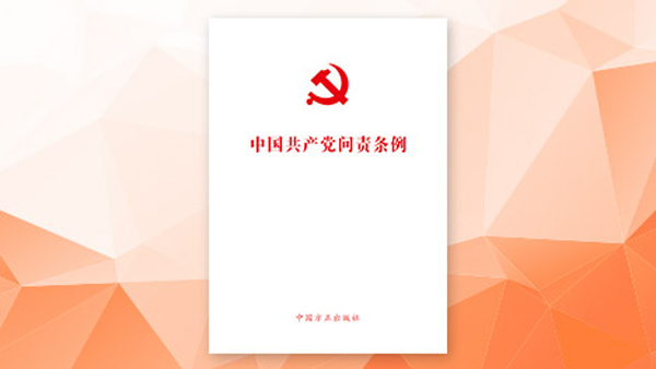 2016굳ʮ