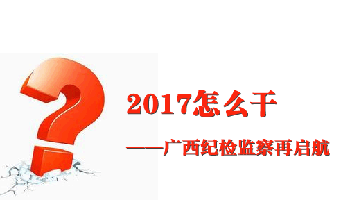 2017ôɡͼ