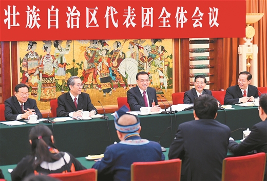 ǿڲμӹʱǿ</br>ĸ￪ǿչ</br>ָƸȺŵ