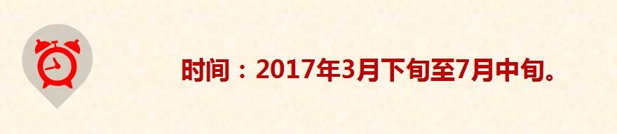 һͼ涨񡰻ͷ