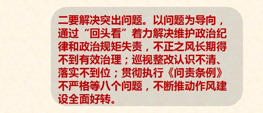 һͼ涨񡰻ͷ